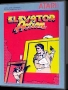 Atari  2600&nbsp; - &nbsp;Elevator Action (1983) (Atari)